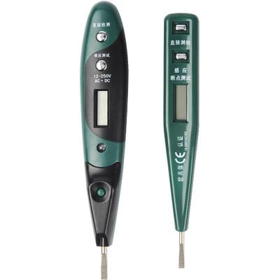 世达电笔电工专用通断非接触式