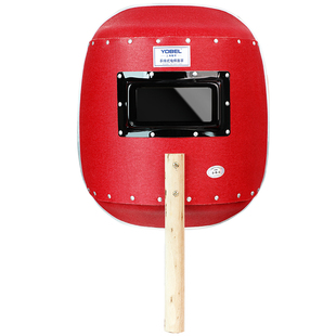 电焊面罩手持式红钢纸电焊帽氩弧焊工专用防护面罩防烤脸透气帽子