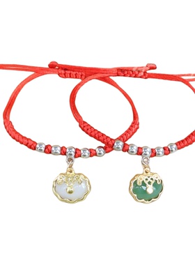 手工编织红绳手链长命锁平安扣