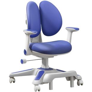 巧思洛自动追背儿童学习椅升降小学生初中家用写字椅矫姿书桌椅子