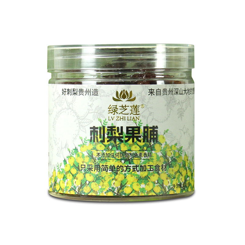 绿之莲刺梨果脯果冻酸甜可口休闲零食果脯蜜饯贵州特产精选大果肉