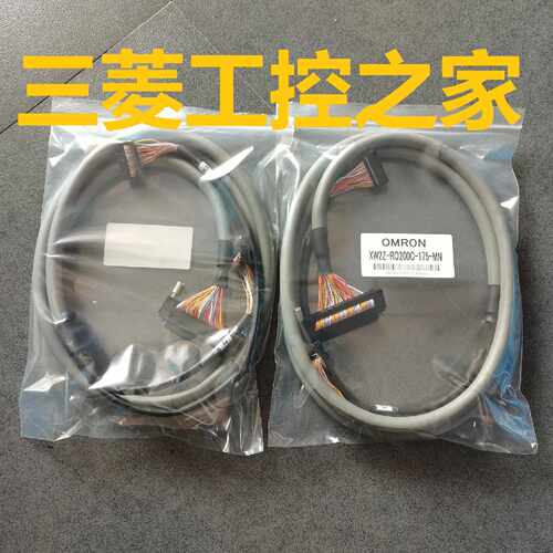 议价G79-I100C-75-MN XW2Z-RO200C-175 O300C-275 OMRON欧姆龙 代