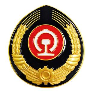 保安大盖帽帽徽标志保安制服配饰标志金属徽章飞机帽徽船员帽徽