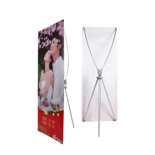 韩式x展架80180易拉宝结婚迎宾海报展示架立式落地广告架HX80