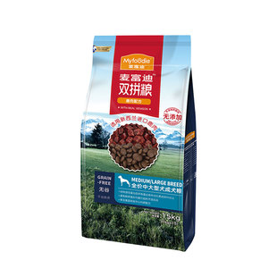 麦富迪双拼狗粮金毛中大型犬通用型狗粮无谷物鹿肉牛肉成犬30斤装