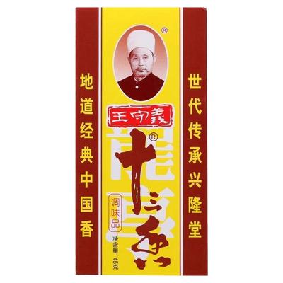【日期新鲜】王守义十三香调味料