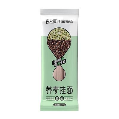 糖尿人专用荞麦面条无糖精