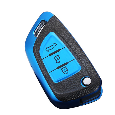 适用改装后配刀锋钥匙包丰田