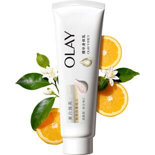 OLAY三抗超白瓶美白身体乳烟酰胺补水保湿滋润秋冬持久留香大容量