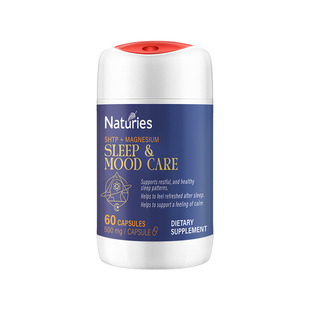 【保税】NATURIES新西兰灵芝5HTP睡眠黑科技非褪黑素gaba睡眠片