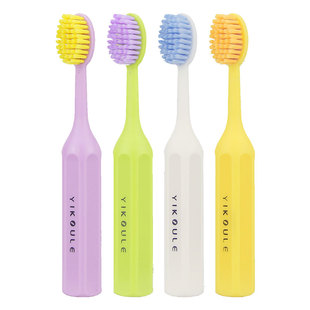 【官方补贴】儿童牙刷3-6到12岁软毛乳牙换牙期宝宝小孩女男童