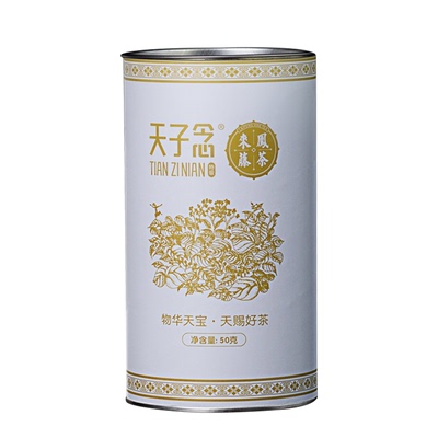 弘善庆堂天子念恩施来凤藤茶莓茶