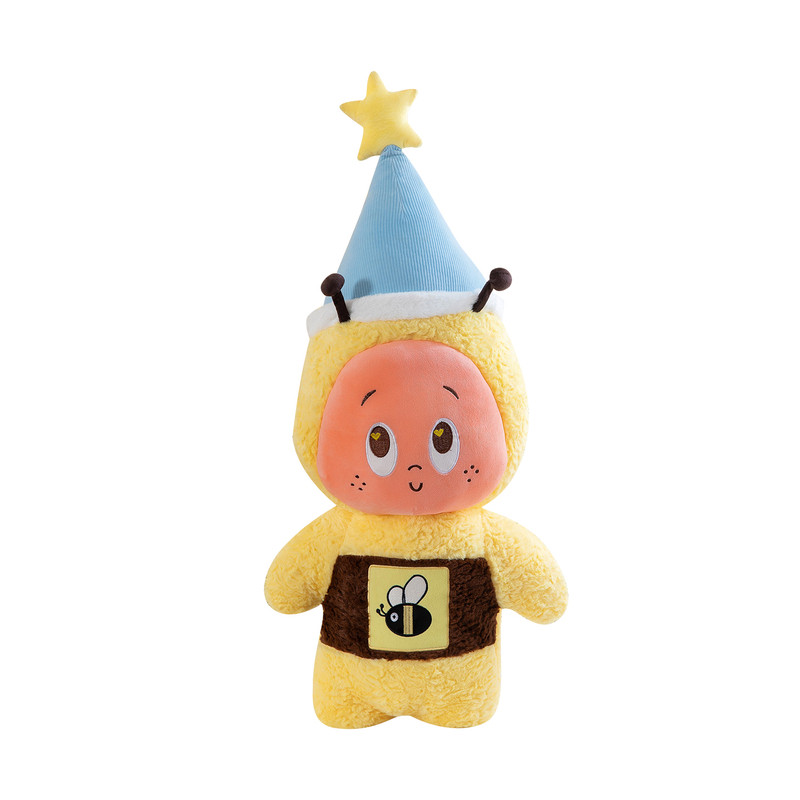 变身蜜蜂星星人系列毛绒玩具儿童陪伴玩偶抱枕治愈公仔生日礼物女