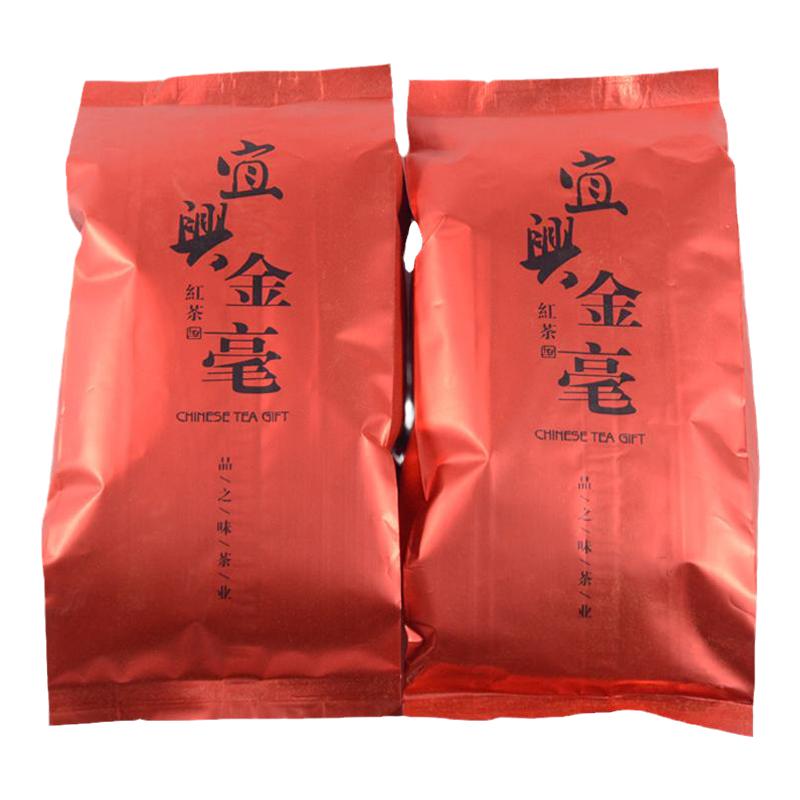 2026新茶宜兴春红茶小种红茶非金骏眉茶叶祁门红茶500g罐装包邮