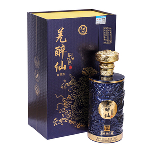 青海互助青稞酒53度500ml高度清香型白酒原浆酒纯粮食白酒礼品酒