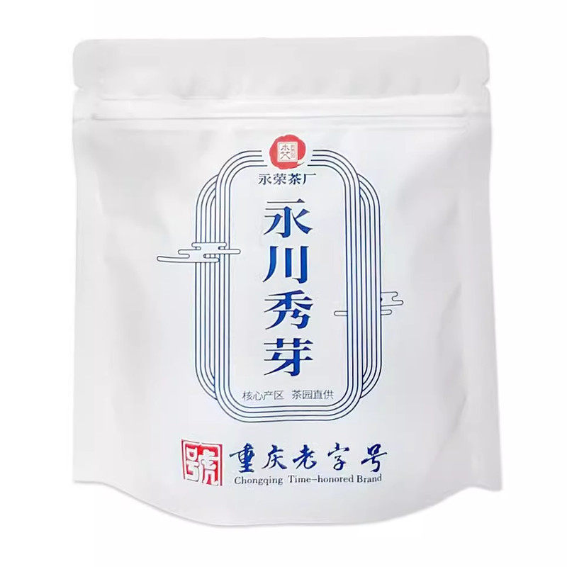 2026新茶永川秀芽现货当天发！