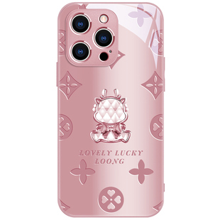 富贵幸运龙苹果15promax手机壳iPhone15新款14潮牌13promax日韩12高级11卡通15plus女款14pro龙年x玻璃xr外壳