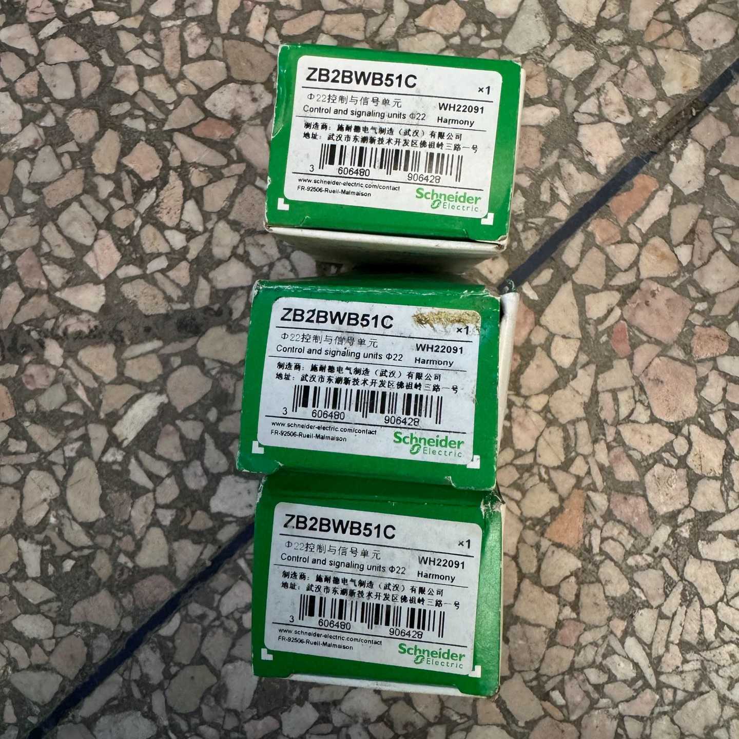 咨询后拍全新施耐德ZB2BWB51C控制与信号单,原包装未拆,正品