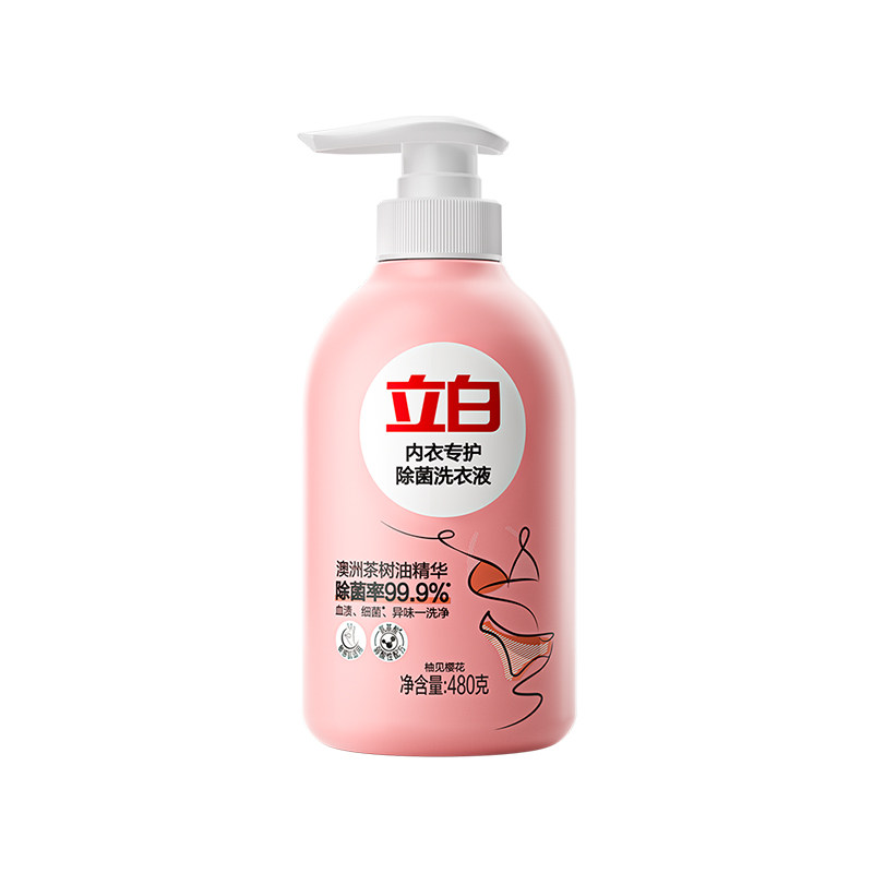 立白内衣洗衣液专用除菌洗涤剂
