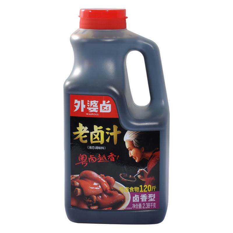 外婆卤潮汕老卤汁商用卤肉卤水汁