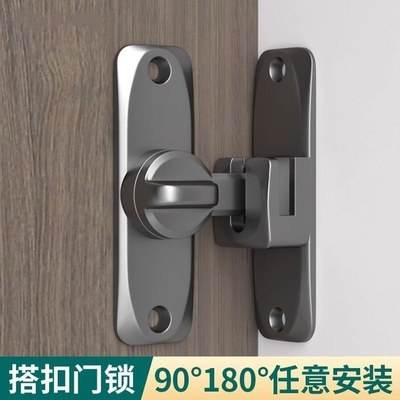 推拉门锁扣插销门栓免打孔扣防盗闩卡扣门度移卫生间90简易谷仓门