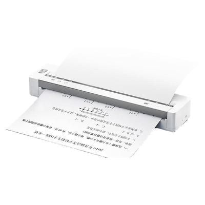 印先森A4学习家用小型迷你打印机