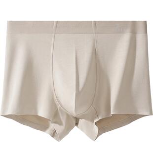 鹿人男士内裤50支莫代尔新款无痕抗菌平角裤艾草底裆四角短裤7715