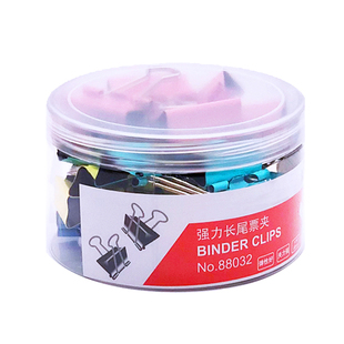 彩色长尾夹票夹大号书夹子文具小号试卷夹中号燕尾夹金属发票夹