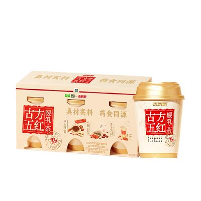臻选香飘飘古方五红暖乳茶3连杯
