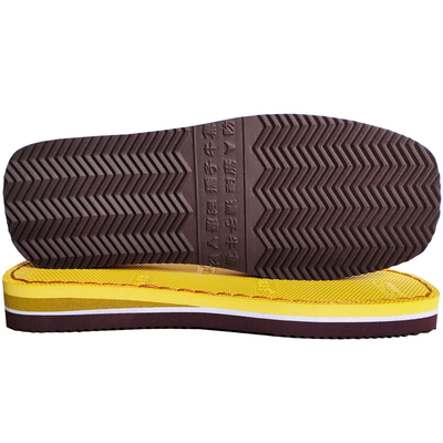 毛线海棉防滑耐磨孺子牛鞋底