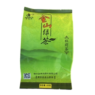 25新茶德润社前茶 特级德庆金山茶125g/250g袋装绿茶炒青精制茶