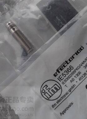 现货IFM易福门正品全新原装电感式传感器IE5366