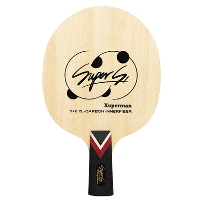 Xuperman许昕团队研发Super S1内置ZL碳素乒乓球拍特质胶皮套装