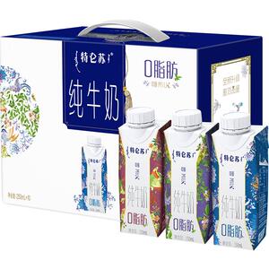 特仑苏嗨Milk脱脂纯牛奶250ml*10盒装