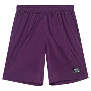 安踏多巴胺速干短裤男夏季2026新款紫色五分裤冰丝阔腿宽松中裤潮