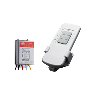 数码智能分段开关1234路LED吸顶吊灯220V无线遥控控制器水晶灯