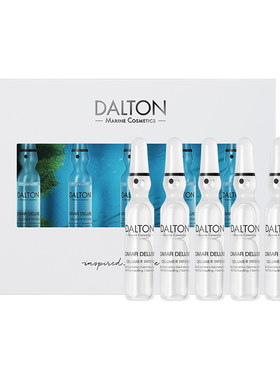 Dalton/德海顿鱼子酱安瓶抗皱