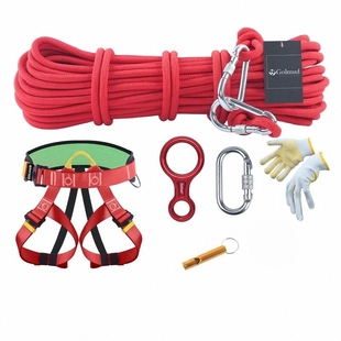 哥尔姆应急救援钢丝绳高楼火灾速降救生绳家用高层缓降安全绳套装
