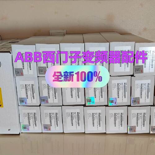 溢价-RMIO-11C 变频器控制板 RMIO-12C RM