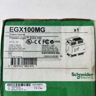 议价全新正品 施耐德 EGX100MG 实物拍摄 现货