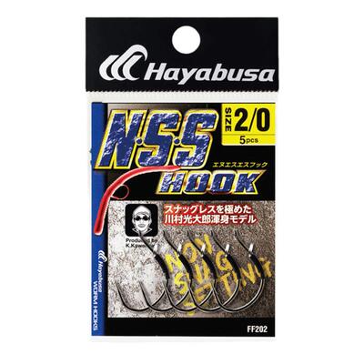 Hayabusa哈雅布萨FF328防挂NEKO钓组WACKY倒钓钩无铅FF329