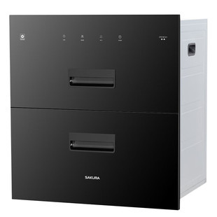 樱花消毒柜家用嵌入式小型大容量100L筷消毒碗柜E1官方旗舰店正品