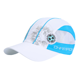 韩版新款夏季男女儿童速干网帽小学生户外运动棒球帽遮阳防晒帽子