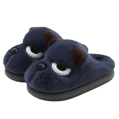 生气小狗男士棉拖鞋男款加绒包跟