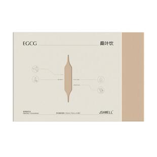 【重磅新品！控体神器】 不节食不运动 减 cla共轭亚油酸