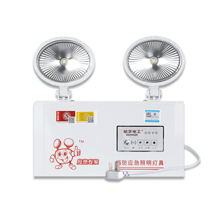 敏华消防应急照明灯二合一安全出口指示灯标志楼层疏散通道应急灯