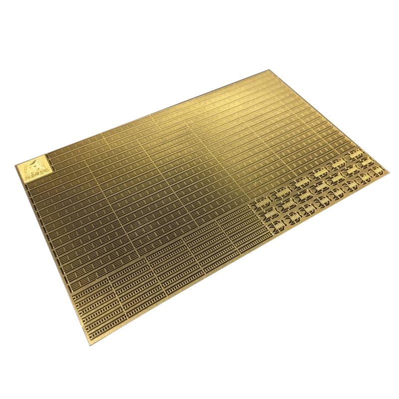 川渝CYPE005 1:700 军舰模型通用蚀刻片栏杆 PE栏杆 爬梯 扶梯