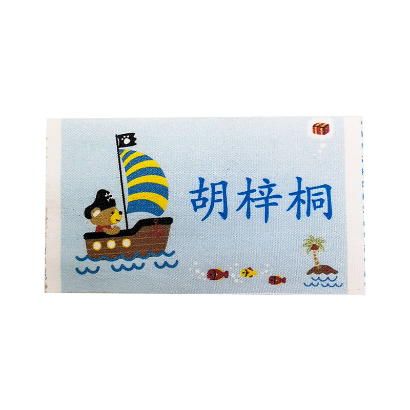 被子贴高温固色不掉色纯棉柔软