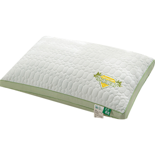 零压艾草精华枕头护颈椎助睡眠睡觉专用枕芯家用一对学生宿舍整头