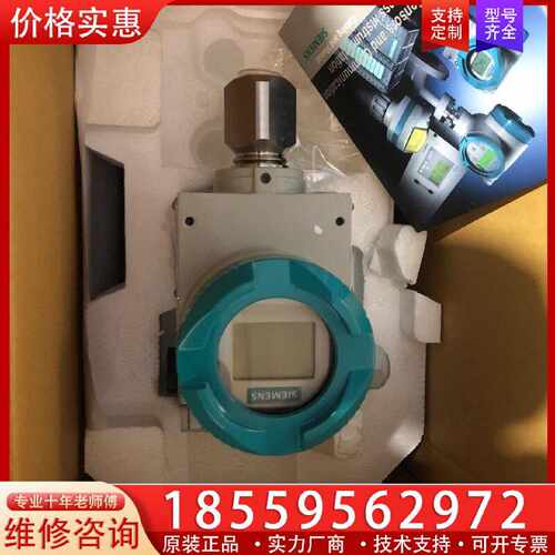 【询价】  7MF40331EA102AB6-Z 实物照适用